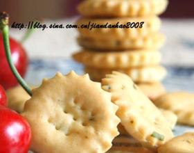 葱香海苔芝麻苏打饼干