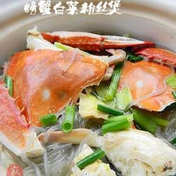 螃蟹白菜粉丝煲的做法[图]