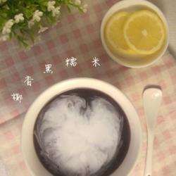 椰香黑糯米的做法[图]