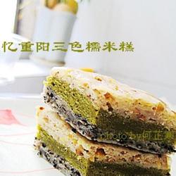 三色糯米蒸糕的做法[图]