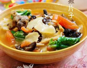 汤揪片子[图]