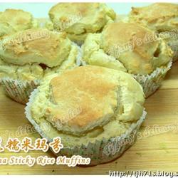 香蕉糯米玛芬的做法[图]