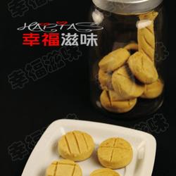 花生小酥饼的做法[图]