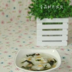 香菇鲜肉馄饨的做法[图]