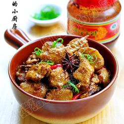 红油芋儿焖鸡的做法[图]