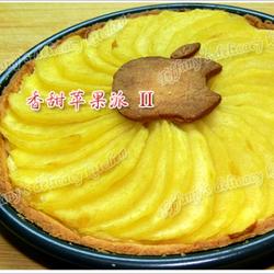苹果派的做法[图]