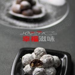 核桃可可雪球的做法[图]