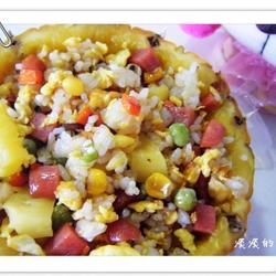 菠萝什锦饭的做法[图]