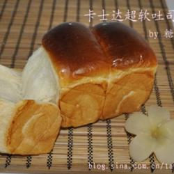 卡士达超软吐司的做法[图]