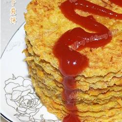 胡萝卜煎饼的做法[图]
