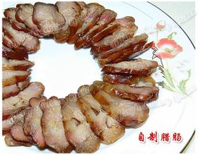 自制腊肠[图]