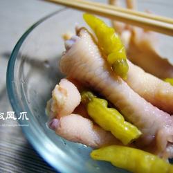 泡椒凤爪的做法[图]