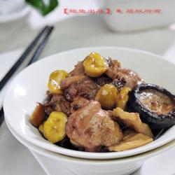 黄焖栗子鸡的做法[图]