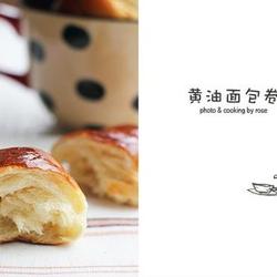 黄油面包卷的做法[图]