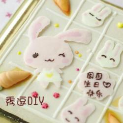 香蕉芝士蛋糕的做法[图]