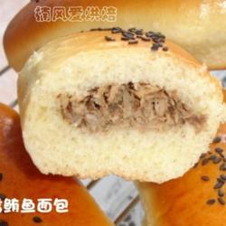 浓香鲔鱼面包的做法[图]