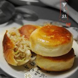 白萝卜丝饼的做法[图]