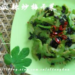 苦瓜辣炒梅干菜的做法[图]