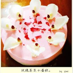 玫瑰茶芝士蛋糕的做法[图]
