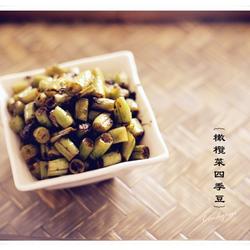 橄欖菜炒四季豆的做法[图]