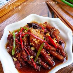 虎皮酱凤爪的做法[图]