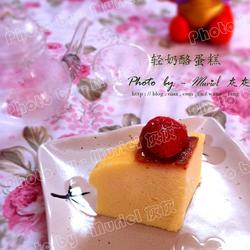 轻乳酪蛋糕的做法[图]