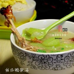 丝瓜鸭汤的做法[图]