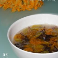 南瓜花紫菜汤的做法[图]