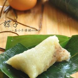 粽子的做法[图]