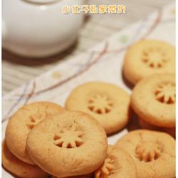 花生酥饼的做法[图]