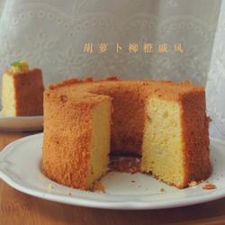 胡萝卜柳橙戚风的做法[图]