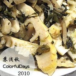 雪菜春笋的做法[图]