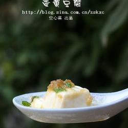 葱香蛋黄豆腐的做法[图]