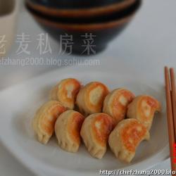 鸡汁锅贴的做法[图]