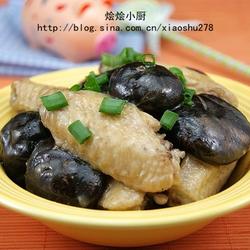 上汤菌翅煲的做法[图]