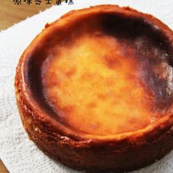 原味芝士蛋糕的做法[图]