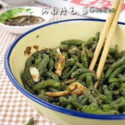 蒸GouZao的做法[图]