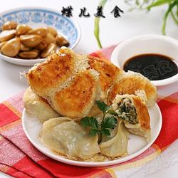 香菜猪肉冰花煎饺的做法[图]