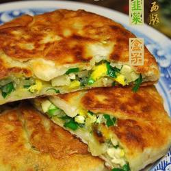 炸菜盒的做法[图]