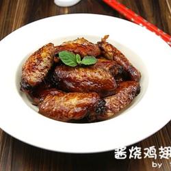 酱烧鸡翅的做法[图]