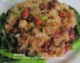 广式八宝糯米饭