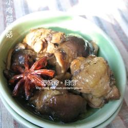 小鸡炖蘑菇的做法[图]