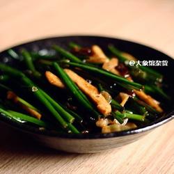 韭菜花炒豆干的做法[图]