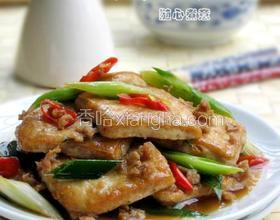 香煎豆腐