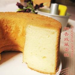 椰香戚风蛋糕的做法[图]