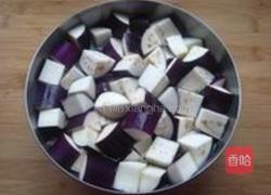 瘦身麻婆茄子的做法图解1