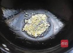 瘦身麻婆茄子的做法图解6