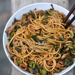 雪菜肉丝炒面的做法[图]