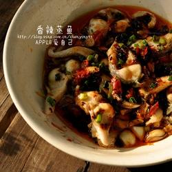 香辣蒸鱼片的做法[图]