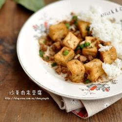 沙茶肉末豆腐的做法[图]